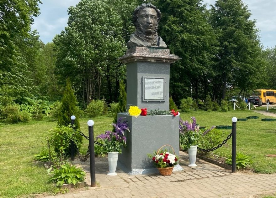 рождения
