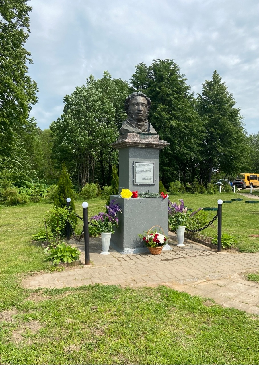рождения