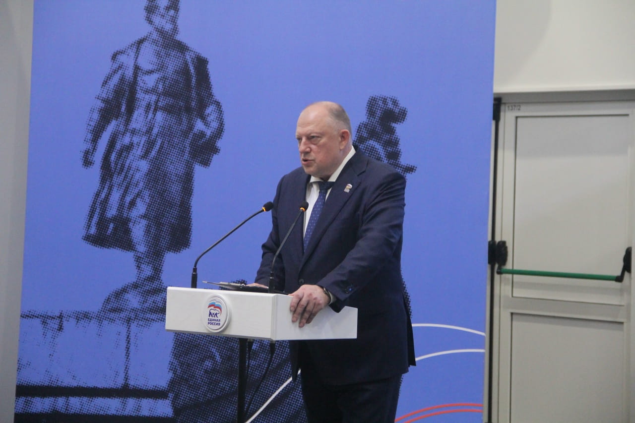 В Твери прошёл форум «Единой России» «Есть результат: Государство для человека»