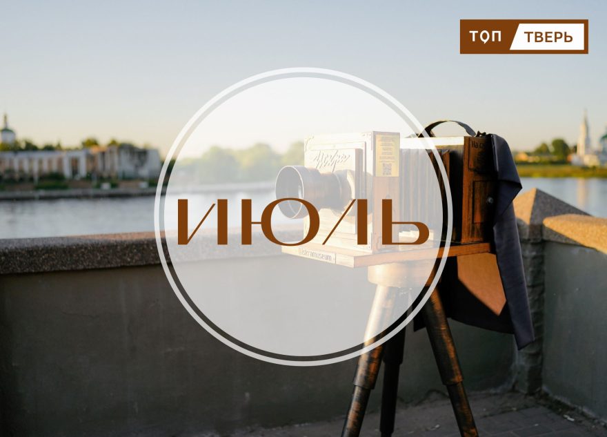 законы