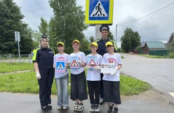 В Оленинском округе провели акцию «Трафарет безопасности» Трафарет