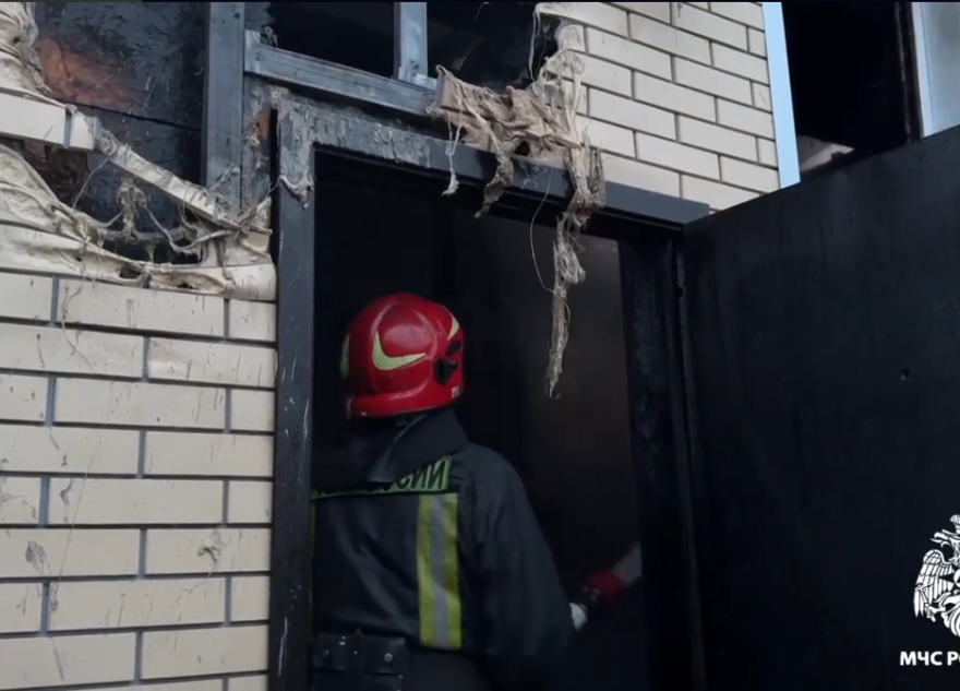 видео