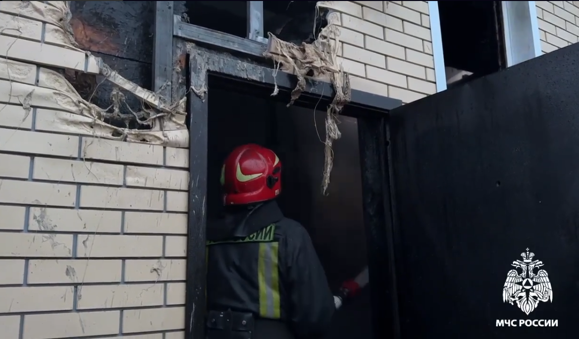 видео