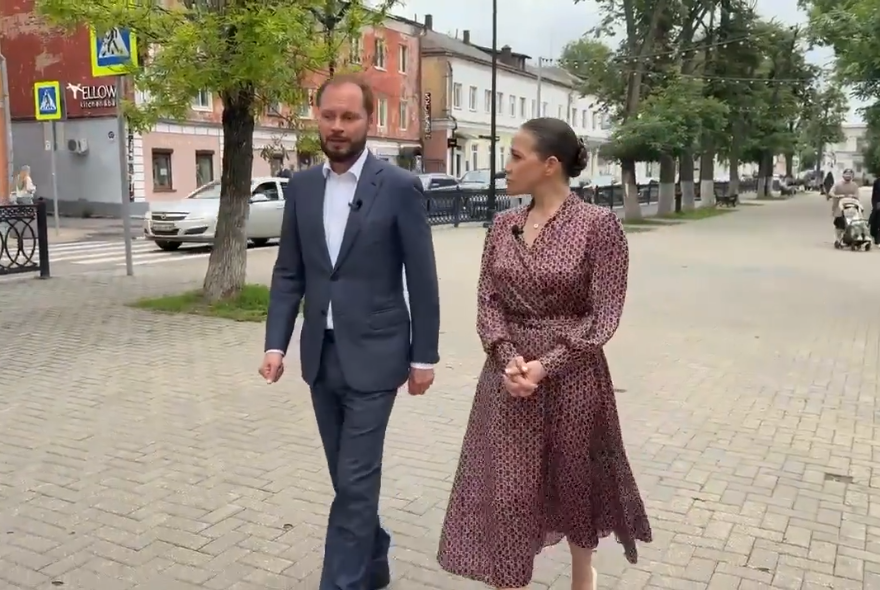 Виталий