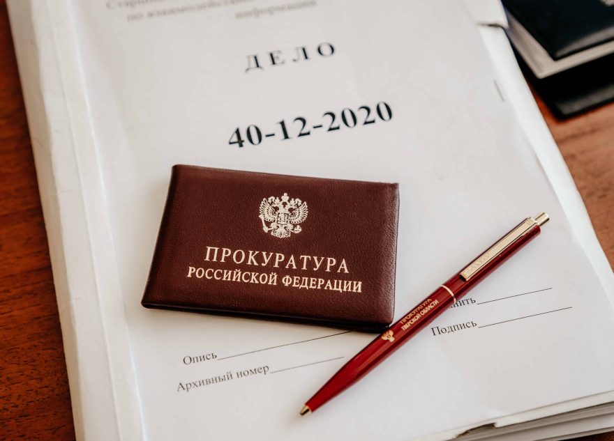 мотокроссе