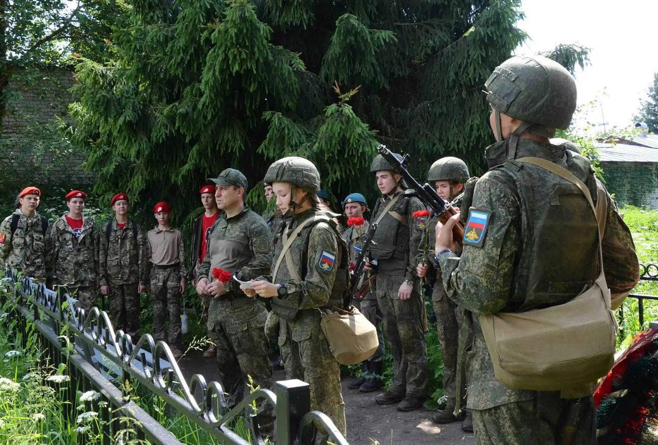 ВКО