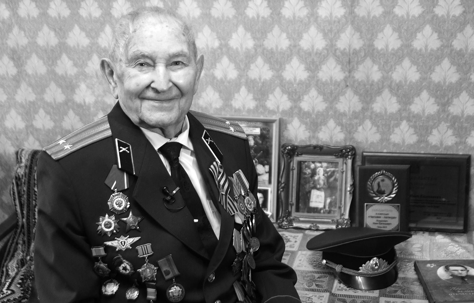 Виталий Королев выразил соболезнования в связи с уходом из жизни фронтовика Ивана Кладкевича