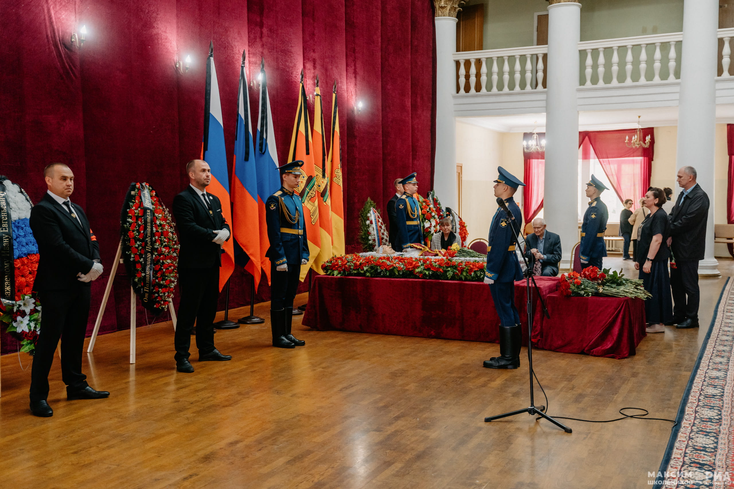 Тверская область простилась с фронтовиком Иваном Кладкевичем