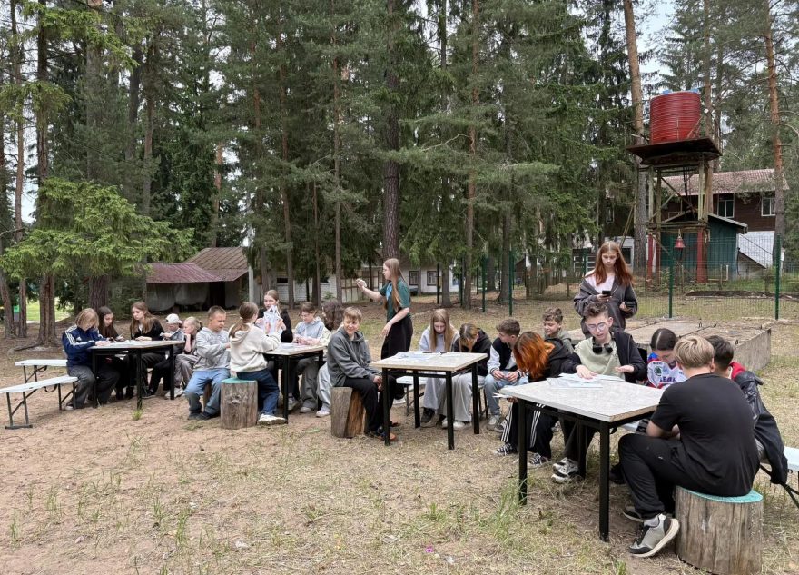 области