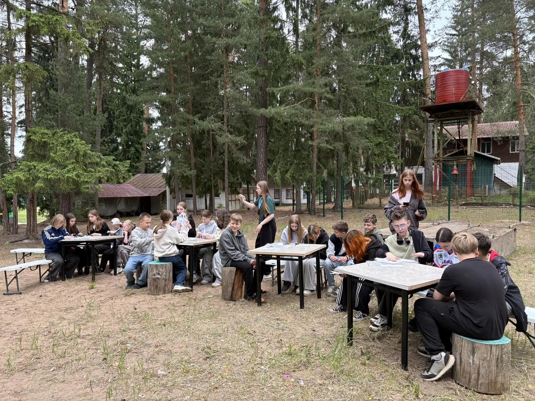 области