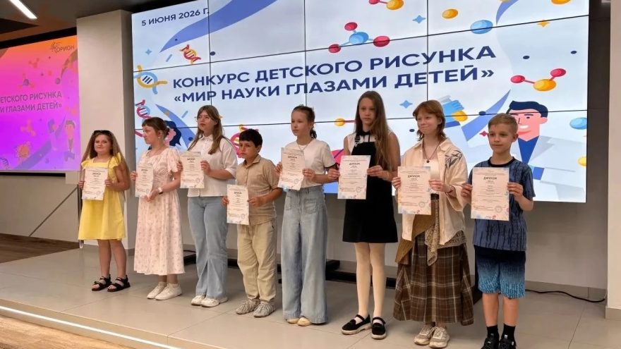 Тверской