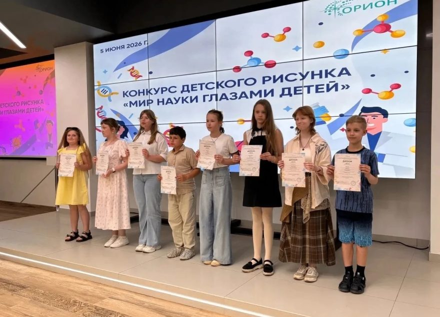 Тверской