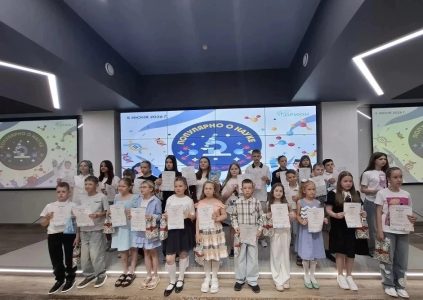 Более 500 школьников Тверской области выиграли конкурс «Популярно о науке»