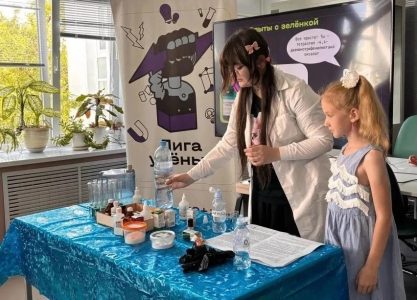Более 500 школьников Тверской области выиграли конкурс «Популярно о науке»