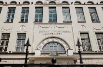 Тверской государственный университет и «Билет в будущее»: итоги трёх лет и планы на перспективу будущее