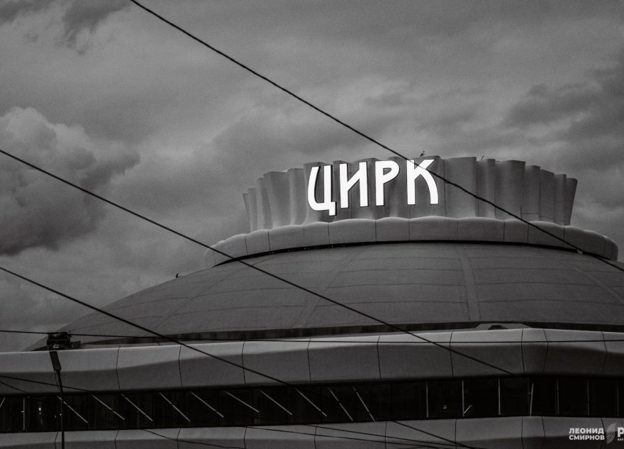 разочаровать
