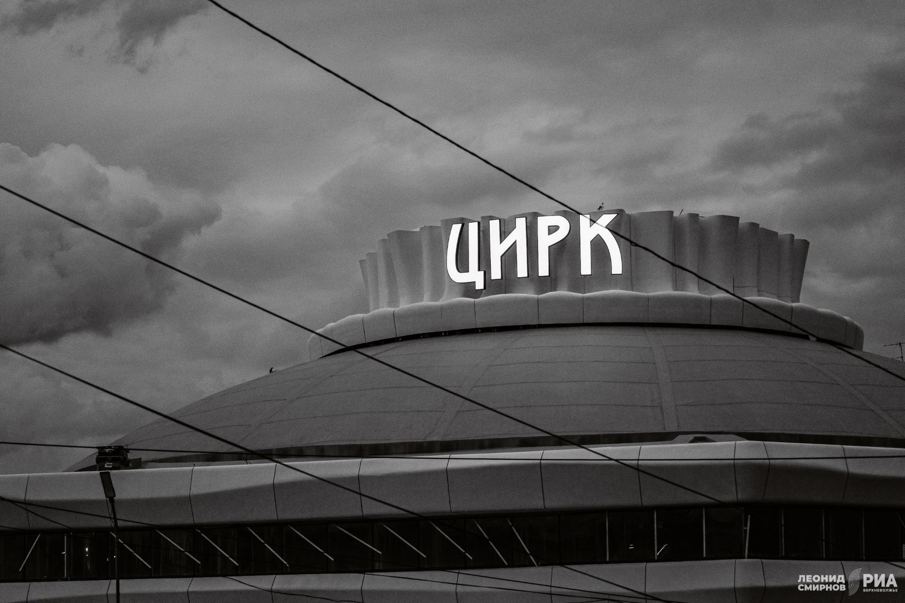 разочаровать