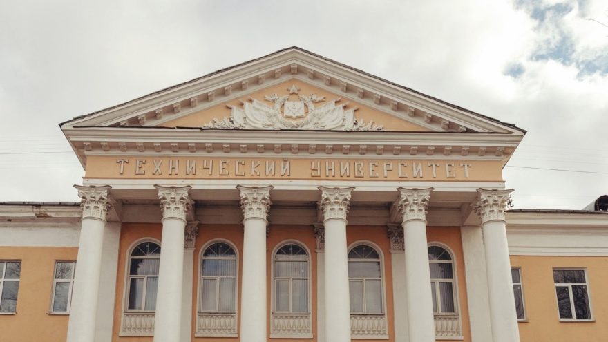 катализаторы