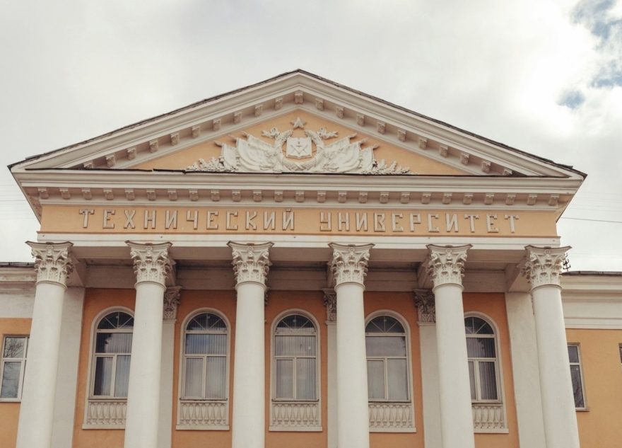 катализаторы