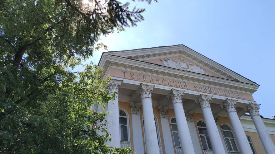 Арктике