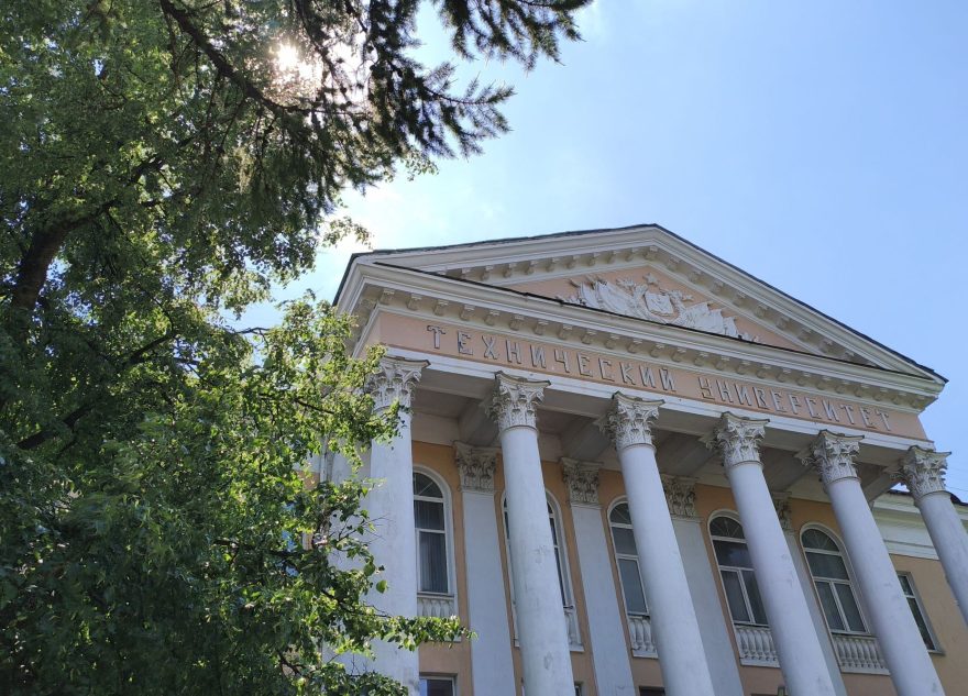 Арктике