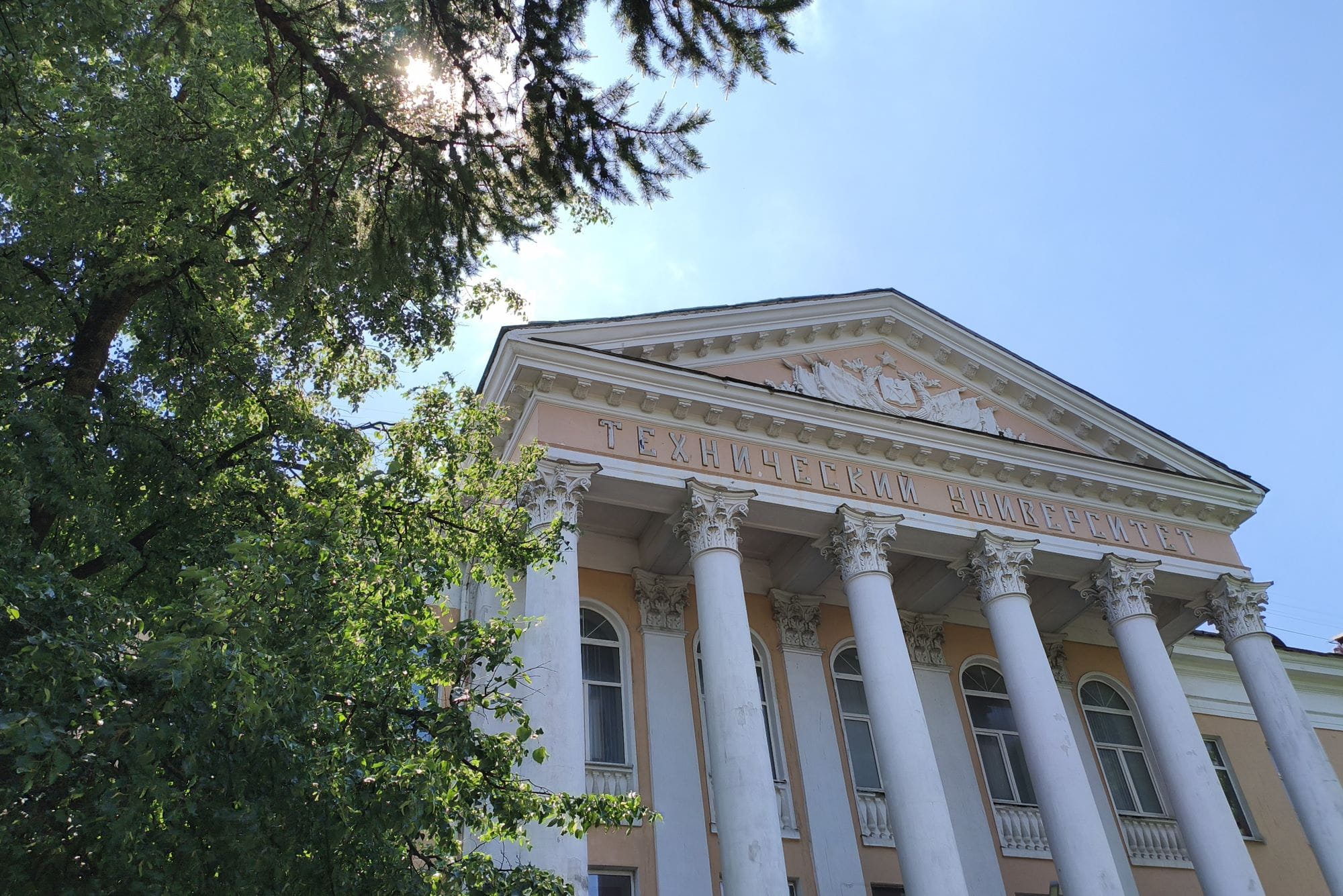 Арктике