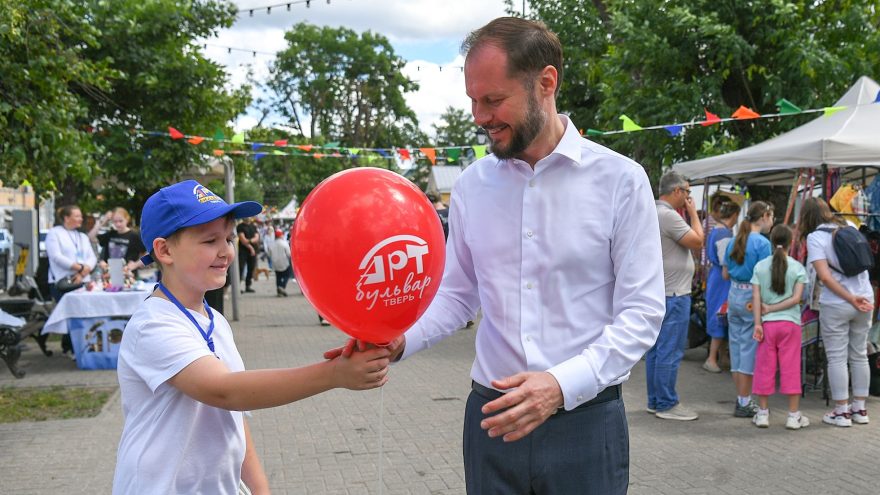 Королев
