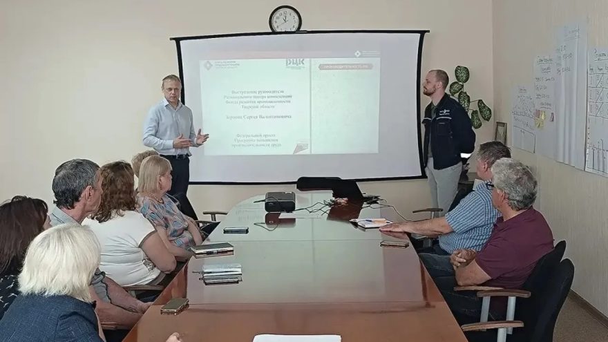 Производительность