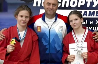 золото