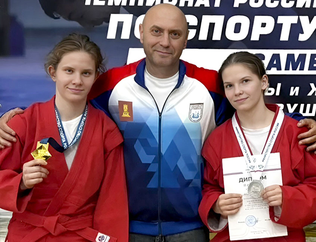 золото