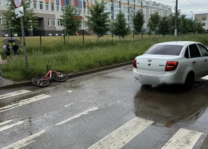 Твери