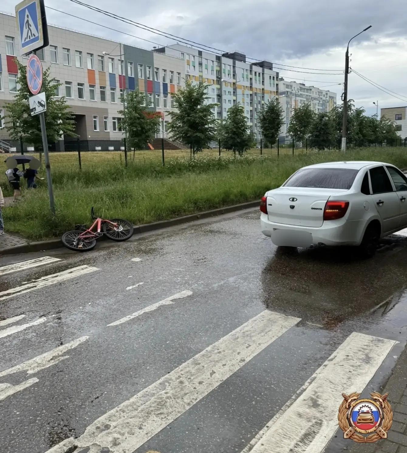Твери