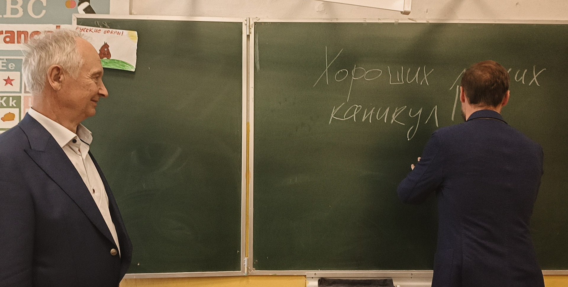 Память о деде породнила Виталия Королева с Тверской областью