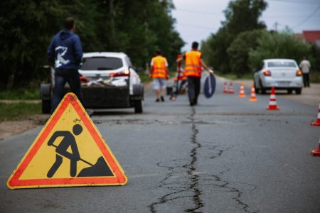 В ремонт дорог в Андреаполе вложат больше 28 миллионов рублей В ремонт дорог в Андреаполе вложат больше 28 миллионов рублей