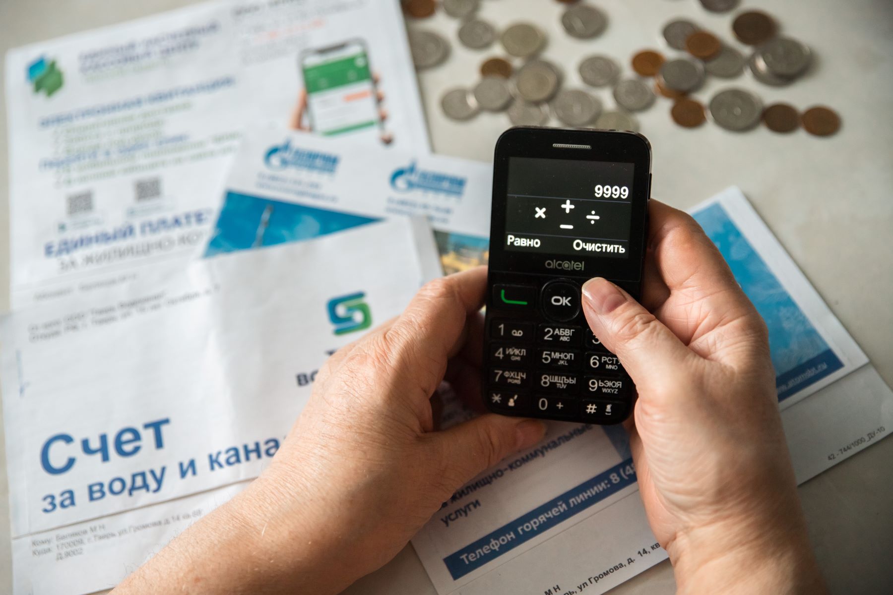 Пишите договоры крупным почерком: вступают в силу законы июля