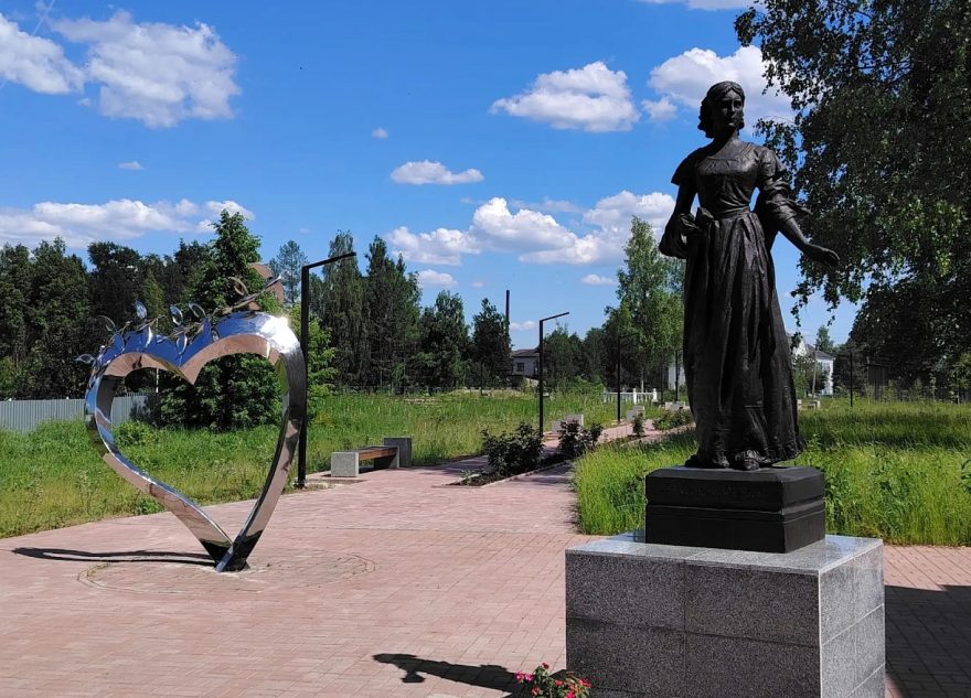 Королёв