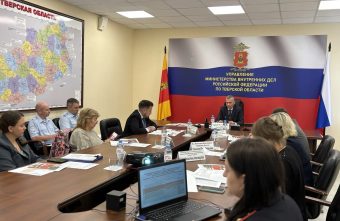 В Тверской области состоялся межведомственный круглый стол по вопросам безопасности дорожного движения В Тверской области состоялся межведомственный круглый стол по вопросам безопасности дорожного движения