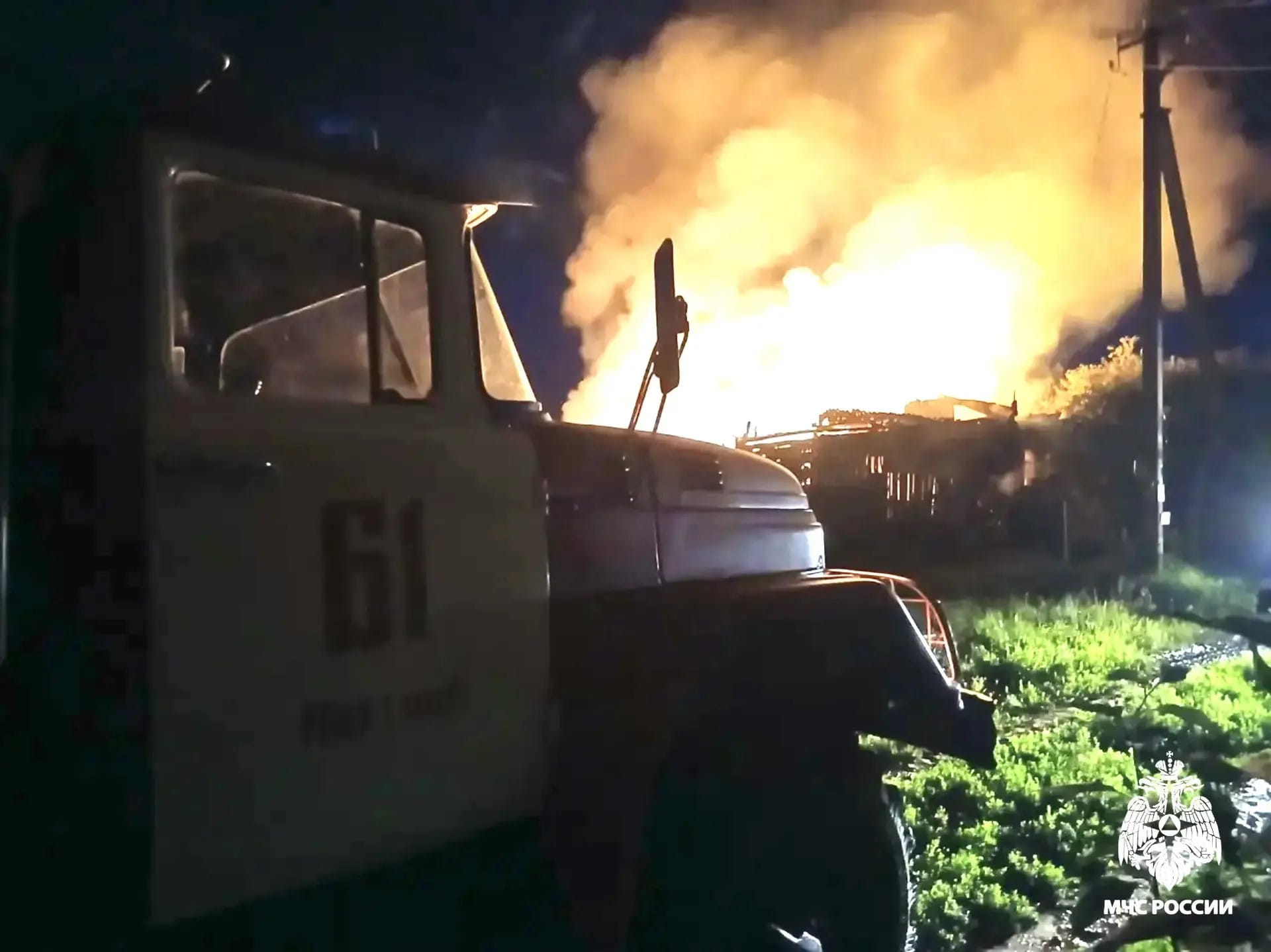 погиб