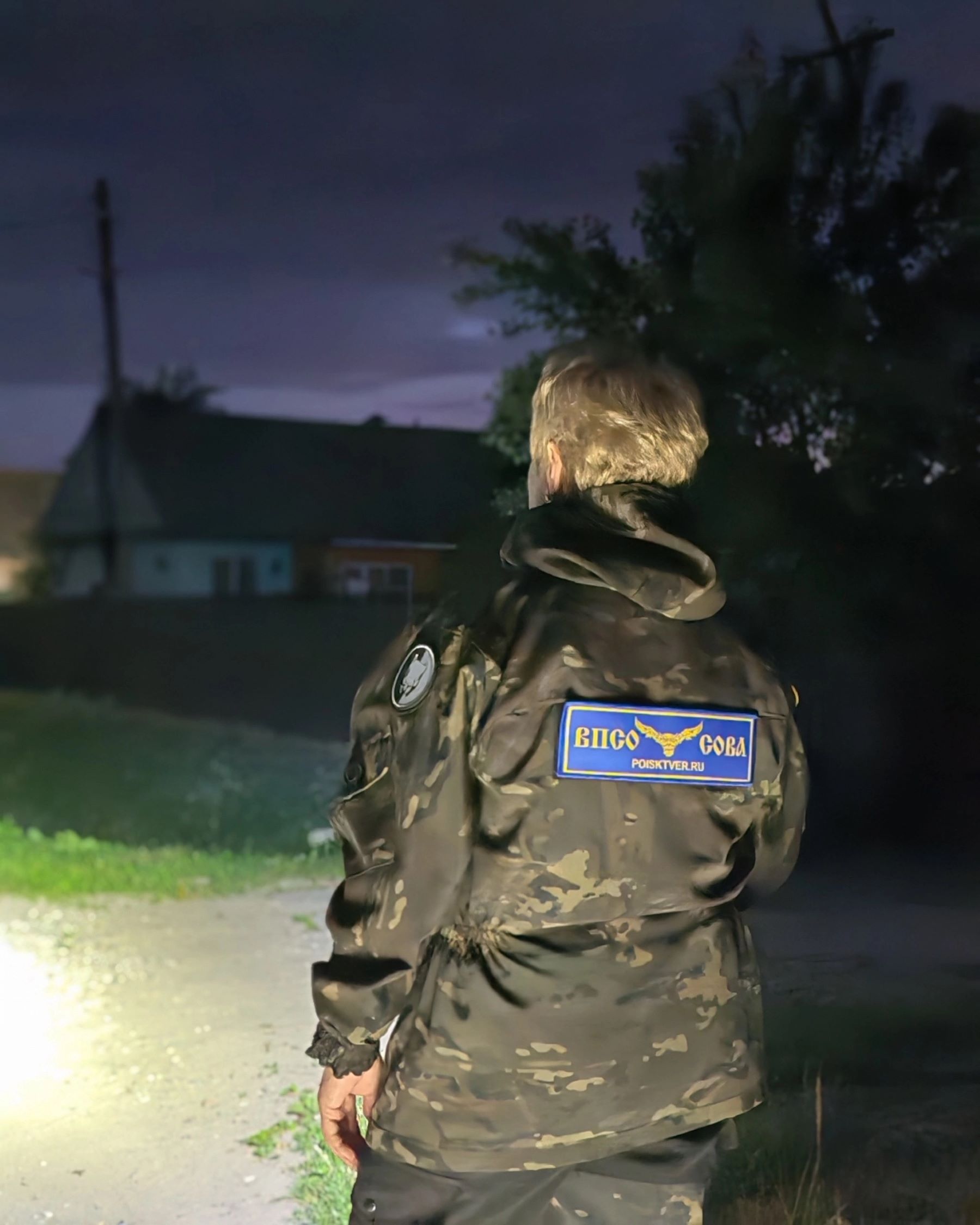 дедушку