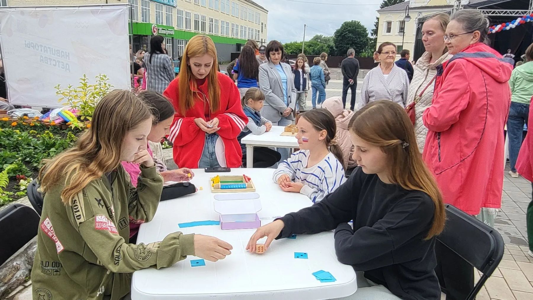 В День молодежи в Торопце прошел фестиваль для любителей настольных игр