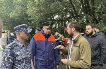 БПЛА