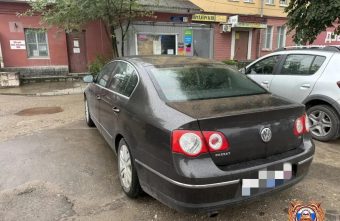 Твери