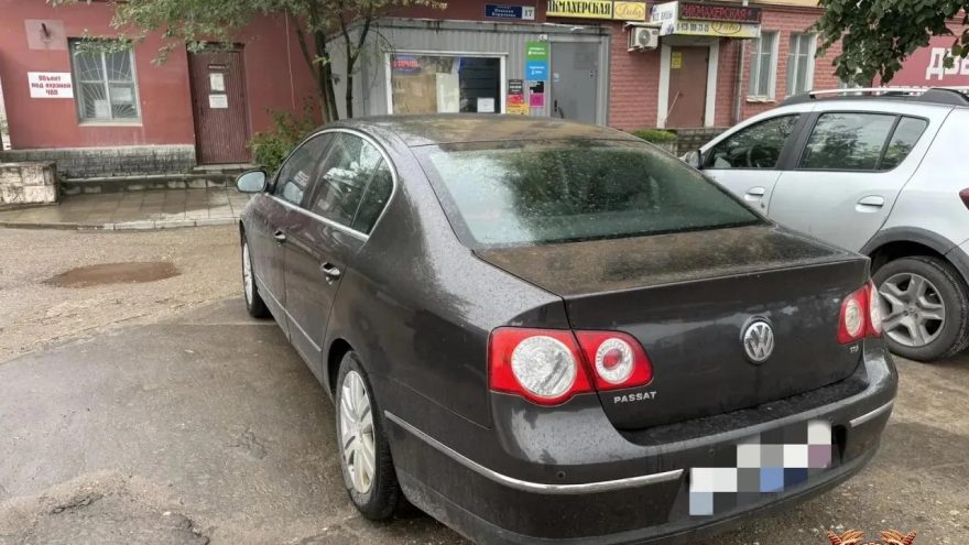 Твери