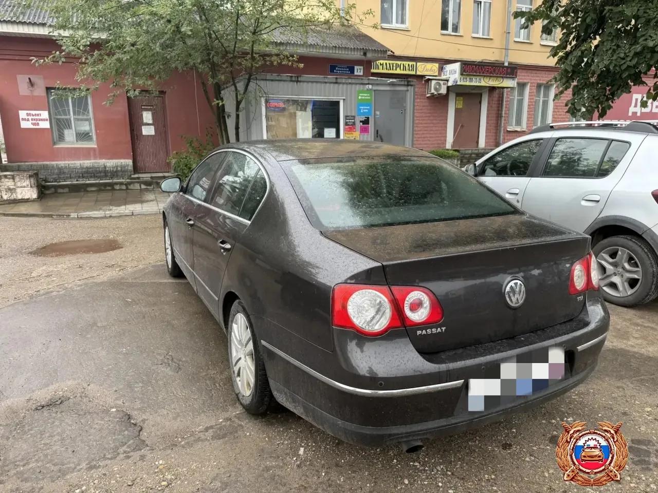 Твери