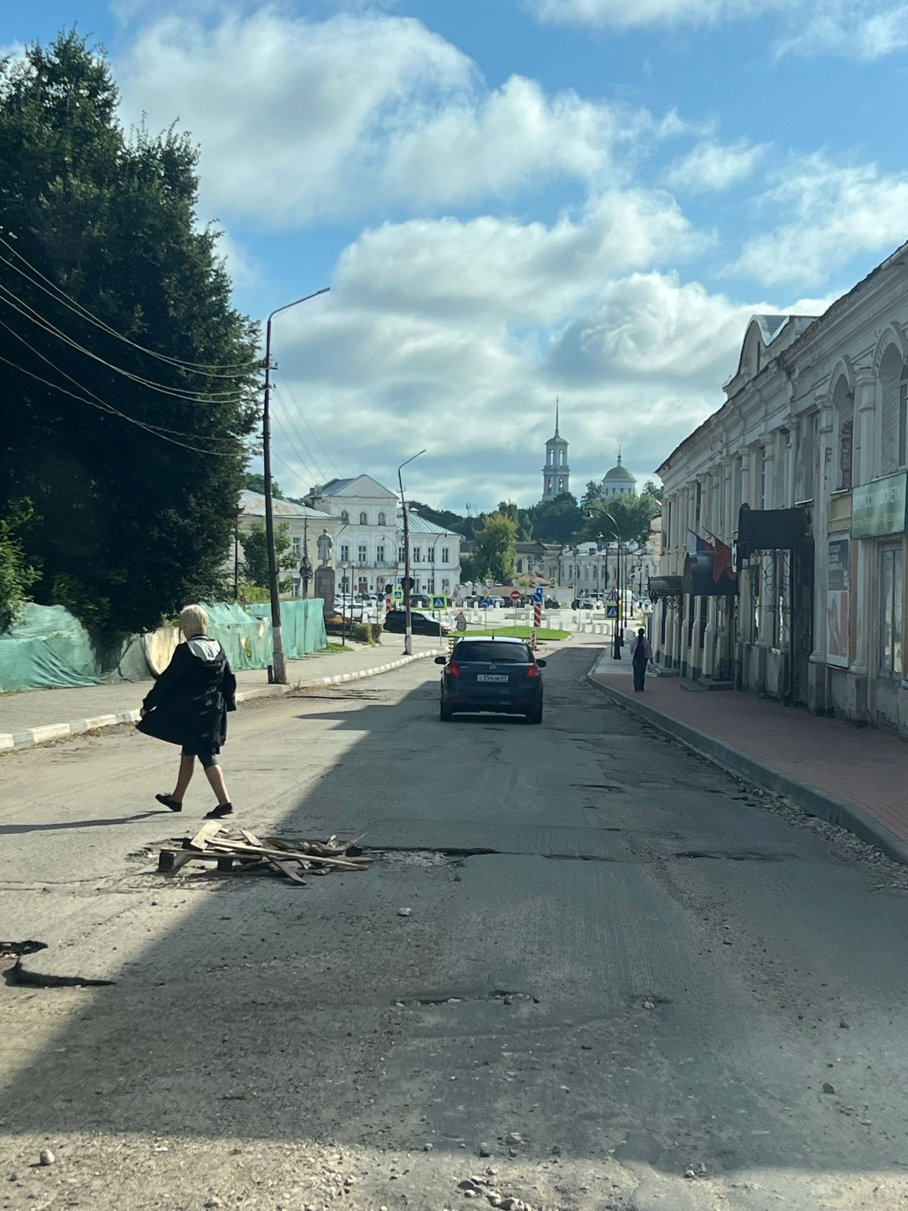 асфальт