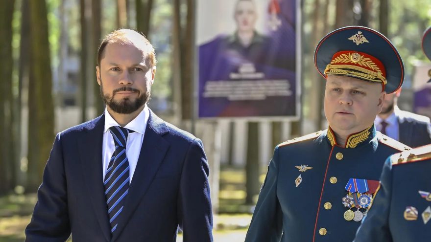 Королев