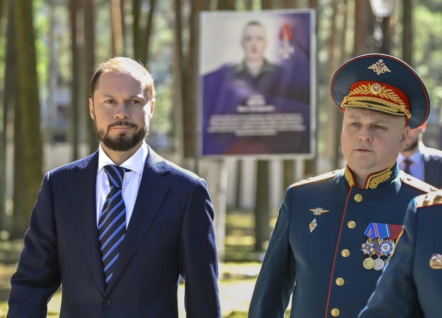 Королев