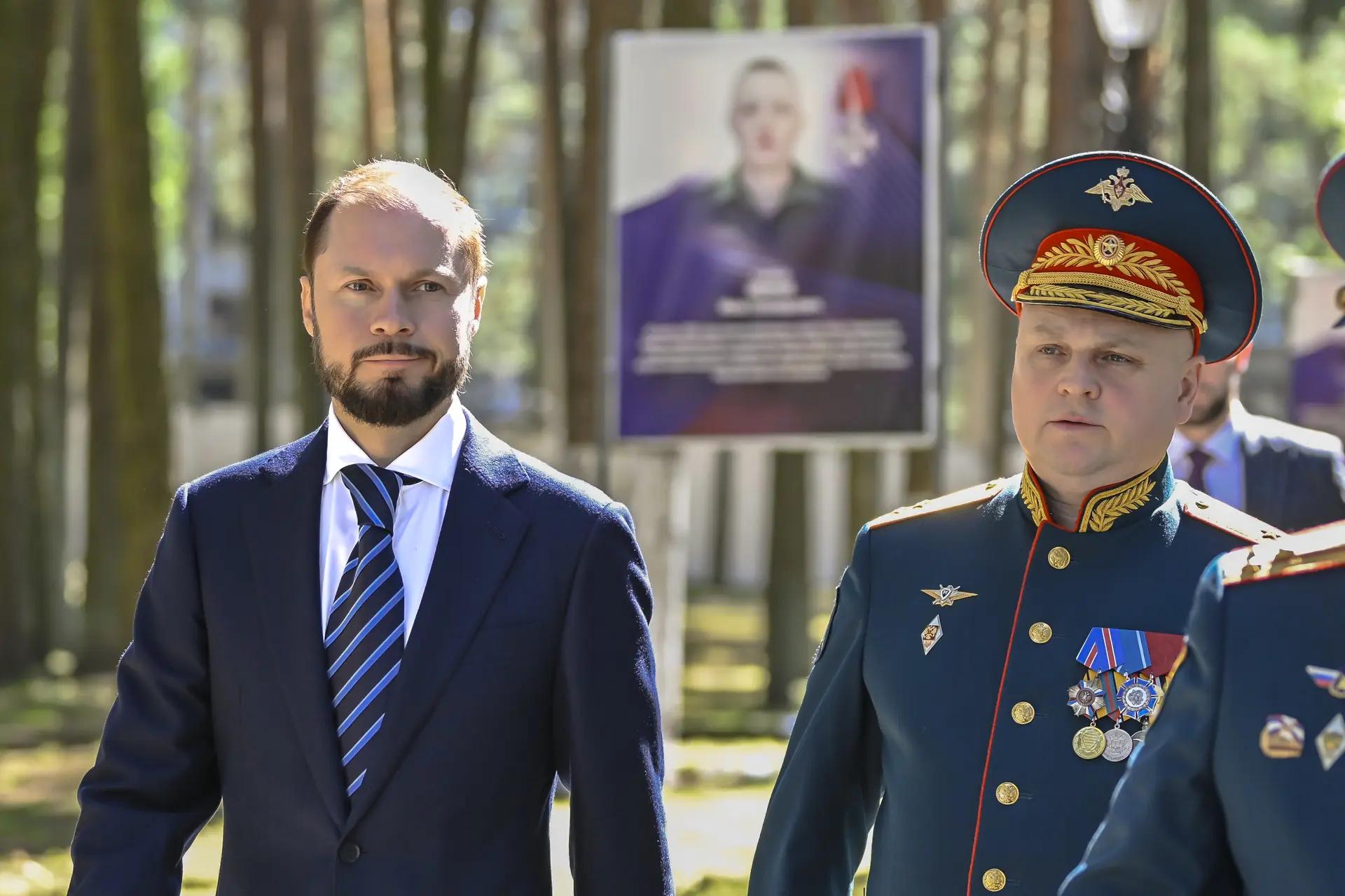 Королев