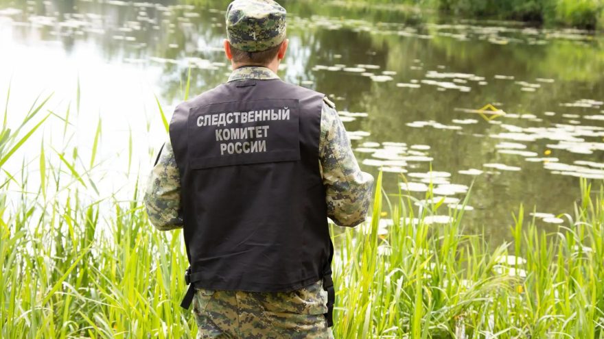 Тверской