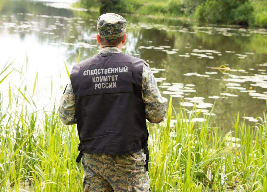 Тверской
